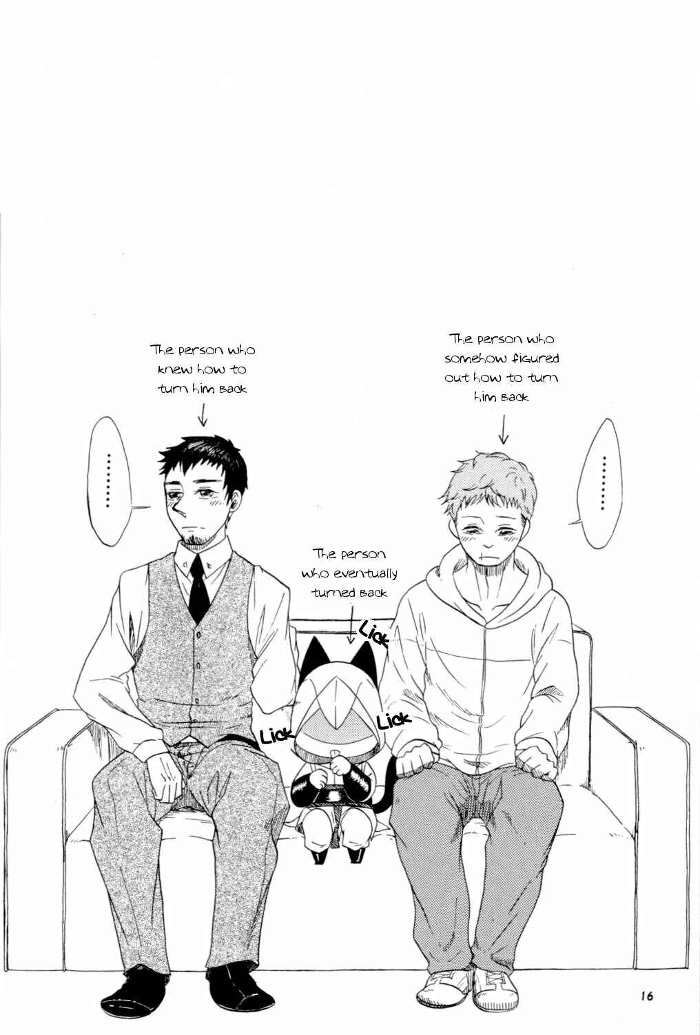 Page 15 Chapter Unknown_3f7c Assassins Creed - Animals (Doujinshi)