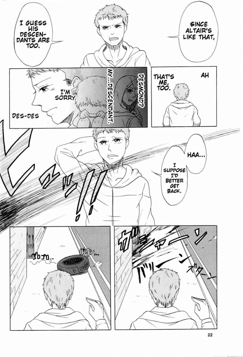 Page 21 Chapter Unknown_3f7c Assassins Creed - Animals (Doujinshi)