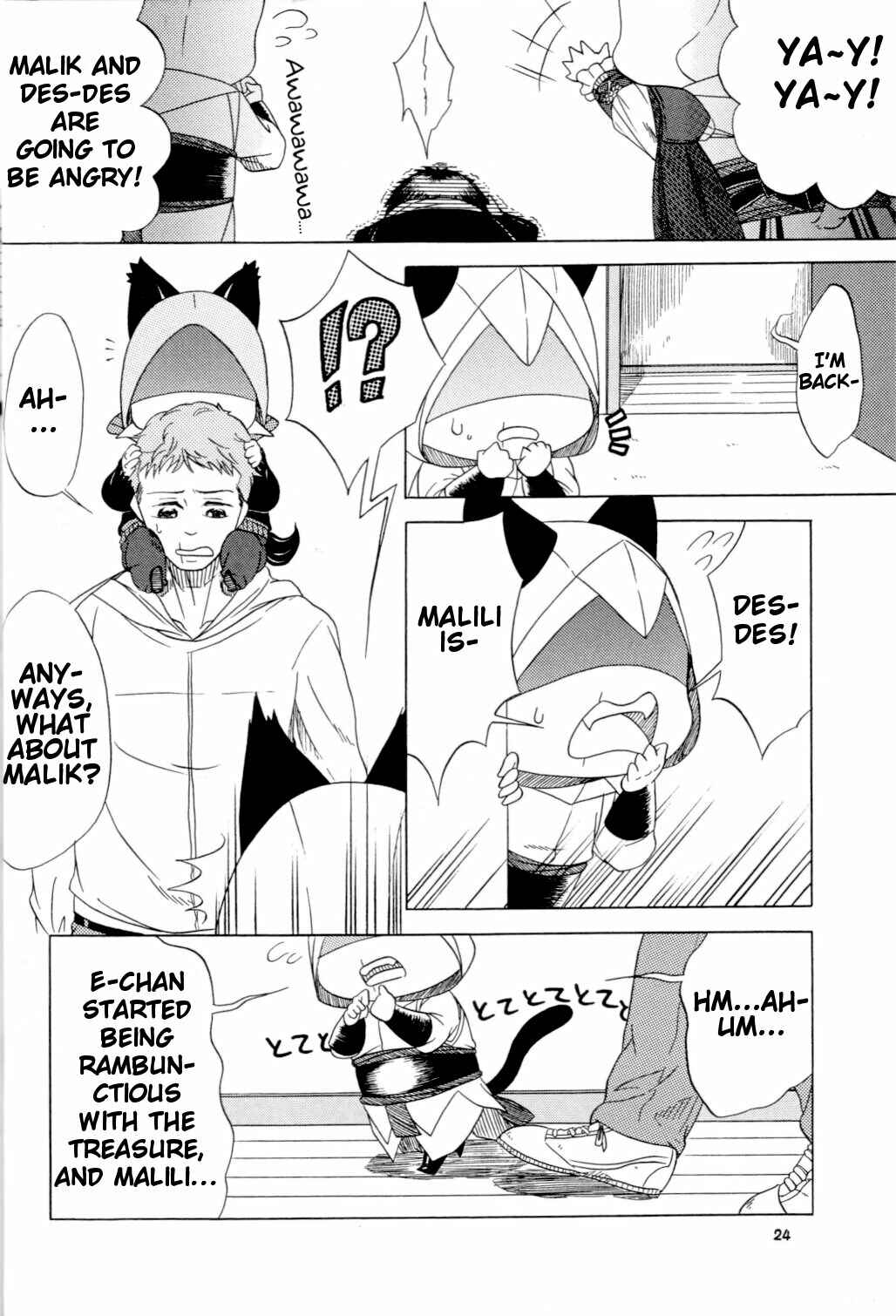 Page 23 Chapter Unknown_3f7c Assassins Creed - Animals (Doujinshi)