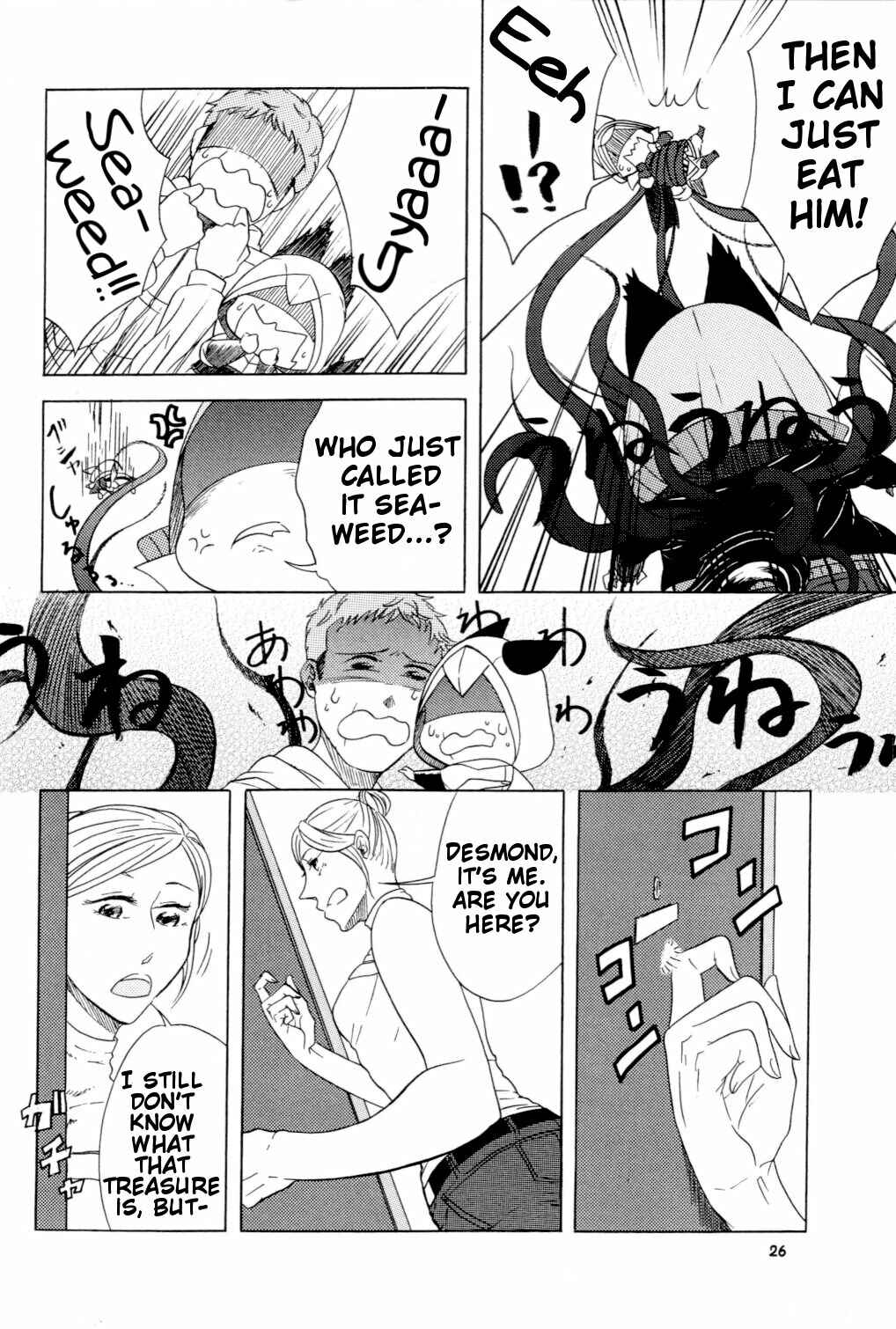 Page 25 Chapter Unknown_3f7c Assassins Creed - Animals (Doujinshi)