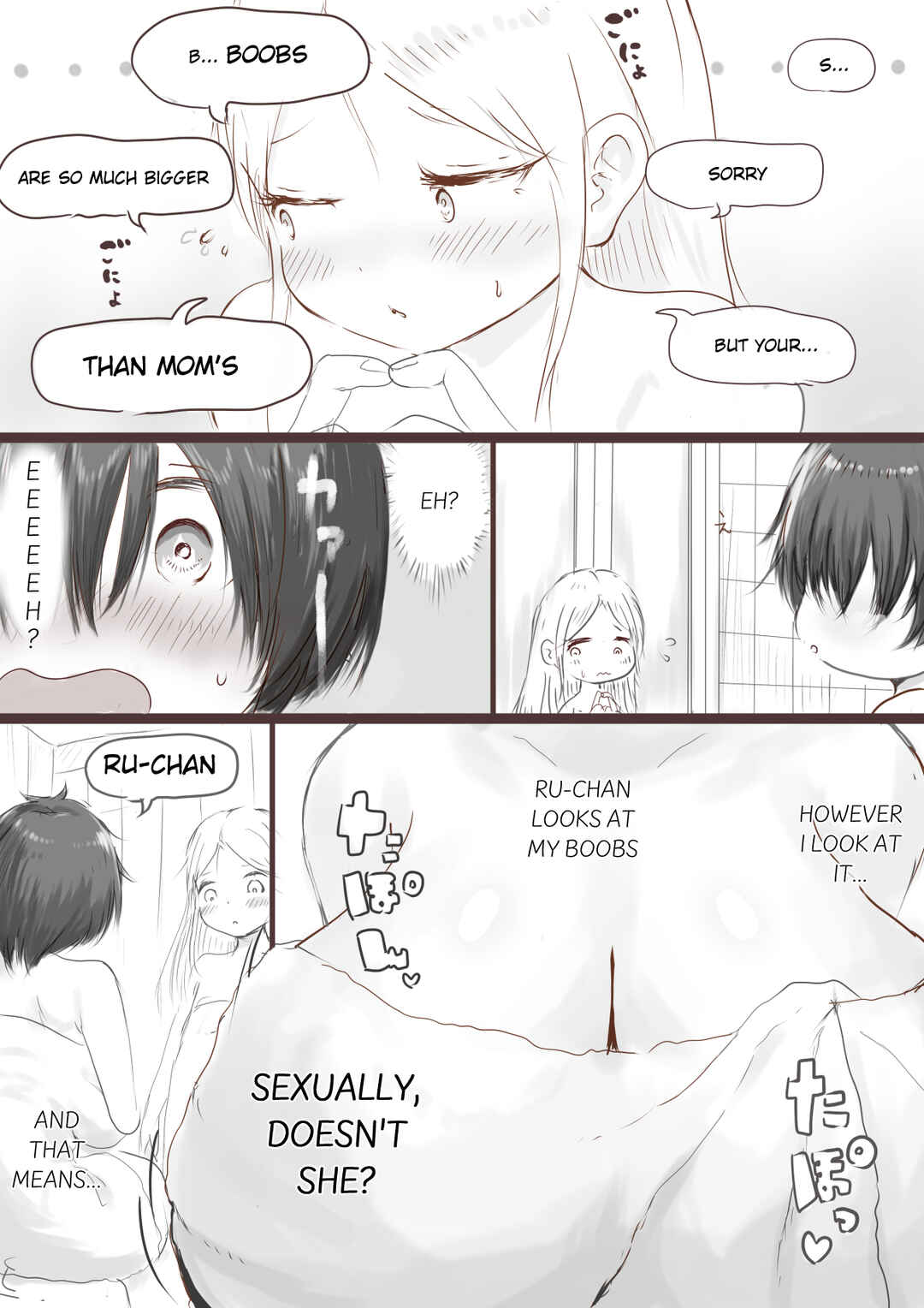 Page 12 Chapter Unknown_91fc Anraku-san wa Ginpatsu Half Shoujo wo Iyashitai