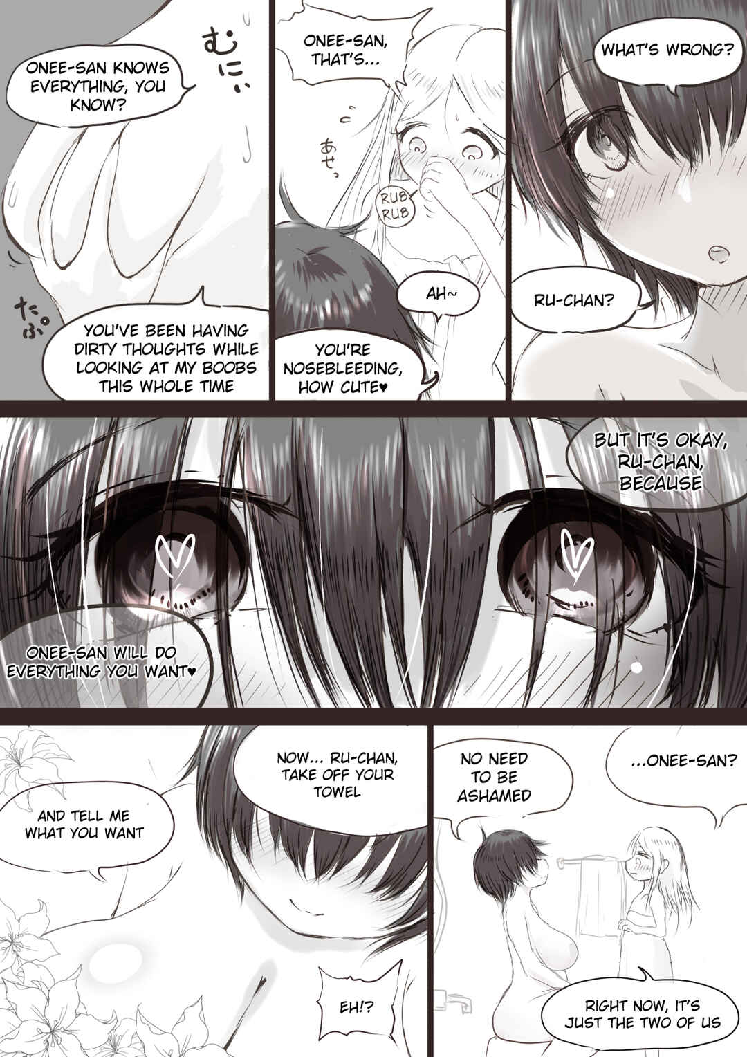 Page 15 Chapter Unknown_91fc Anraku-san wa Ginpatsu Half Shoujo wo Iyashitai