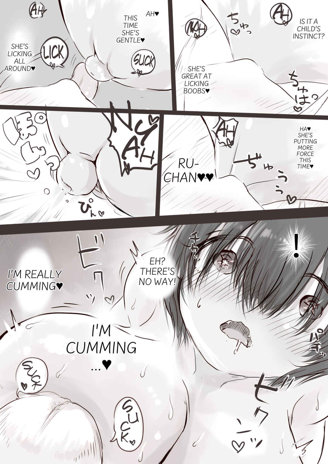 Page 21 Chapter Unknown_91fc Anraku-san wa Ginpatsu Half Shoujo wo Iyashitai