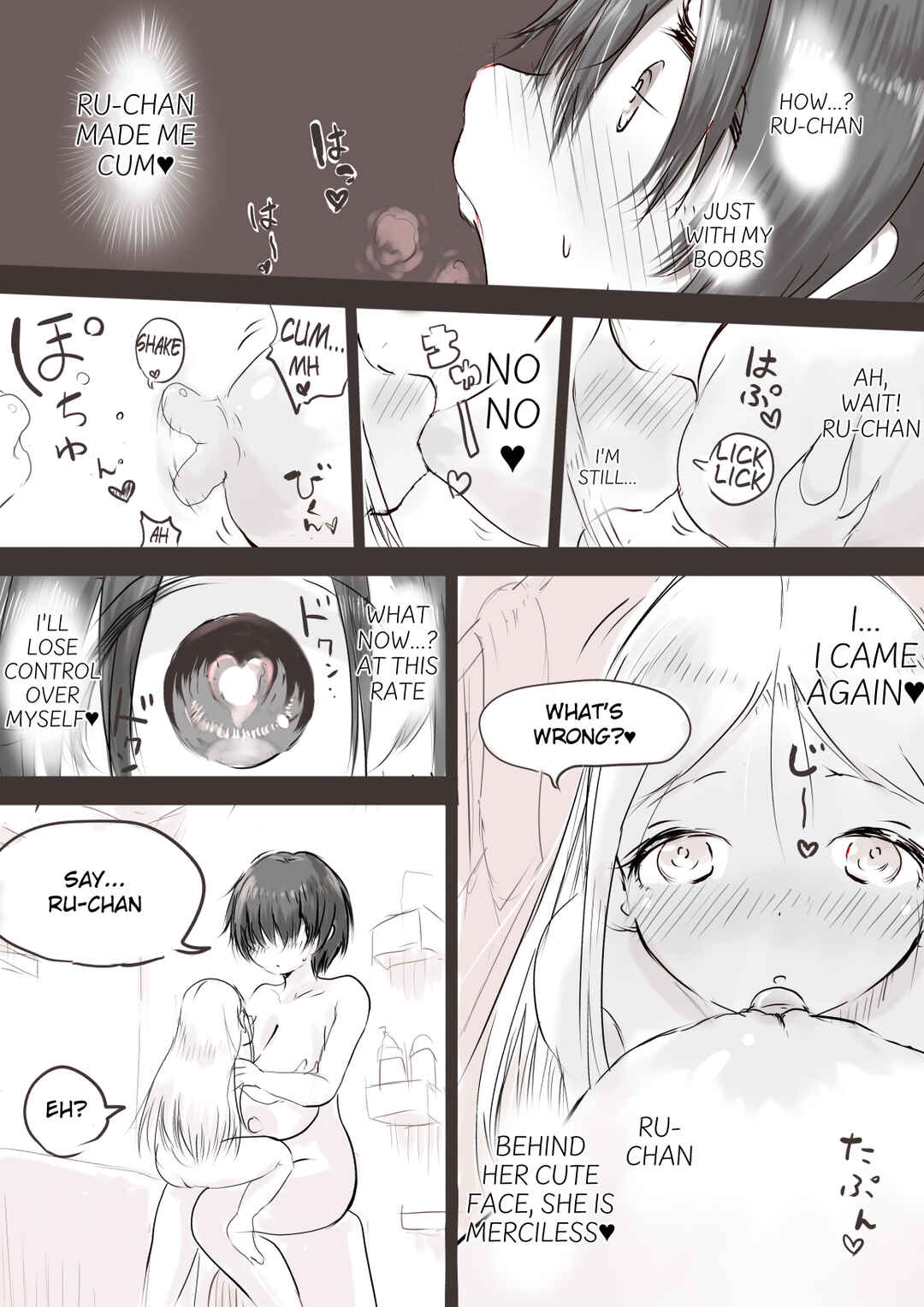 Page 22 Chapter Unknown_91fc Anraku-san wa Ginpatsu Half Shoujo wo Iyashitai