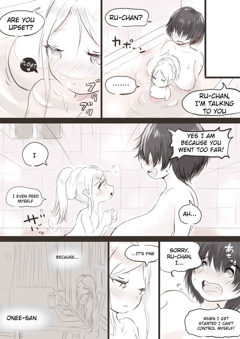 Page 31 Chapter Unknown_91fc Anraku-san wa Ginpatsu Half Shoujo wo Iyashitai