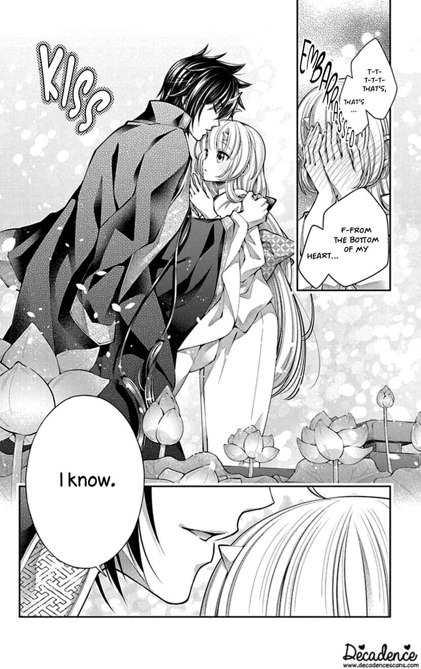 Page 23 Chapter 15 The Demons Bride Wants to Be Eaten