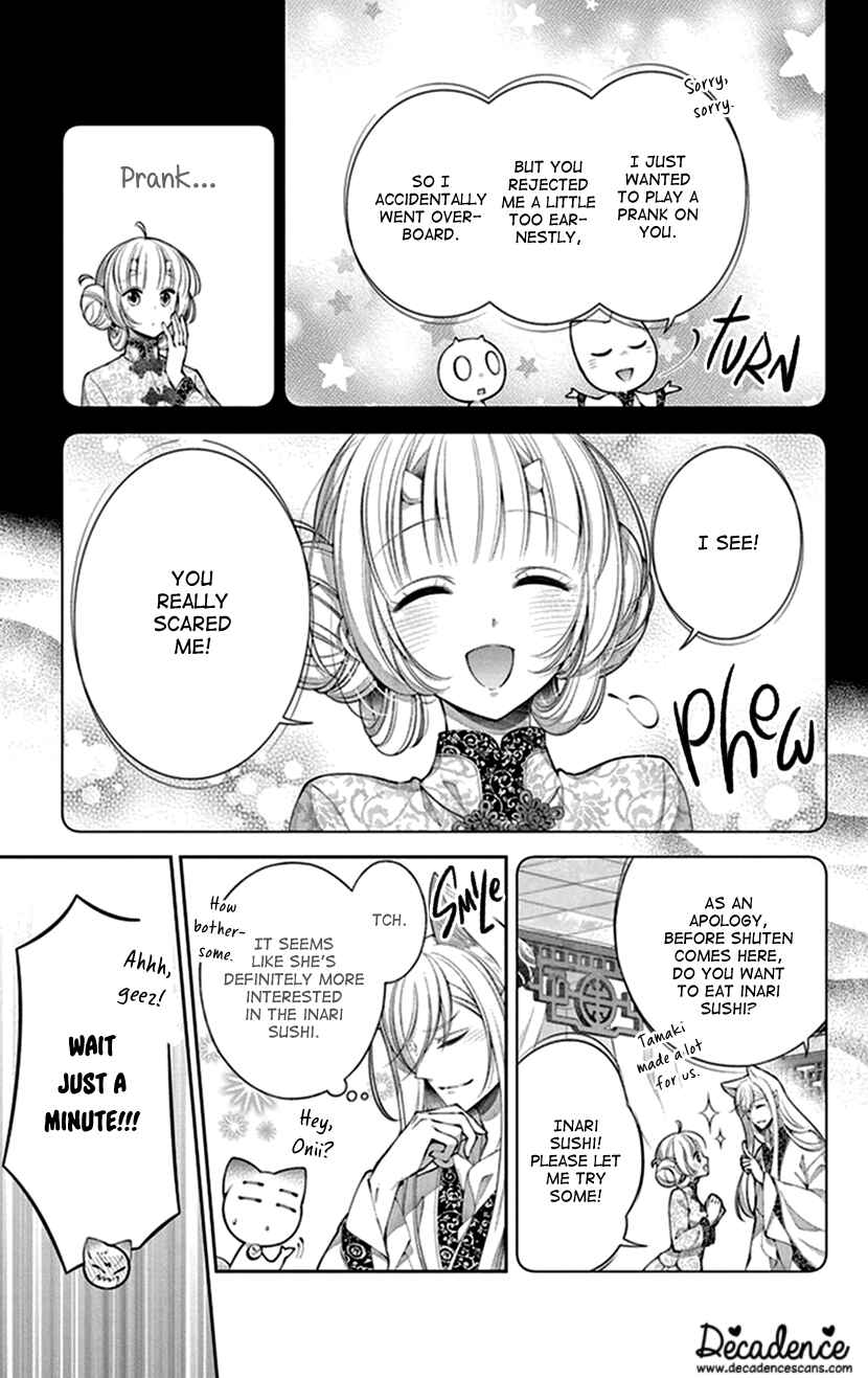 Page 15 Chapter 17 The Demons Bride Wants to Be Eaten