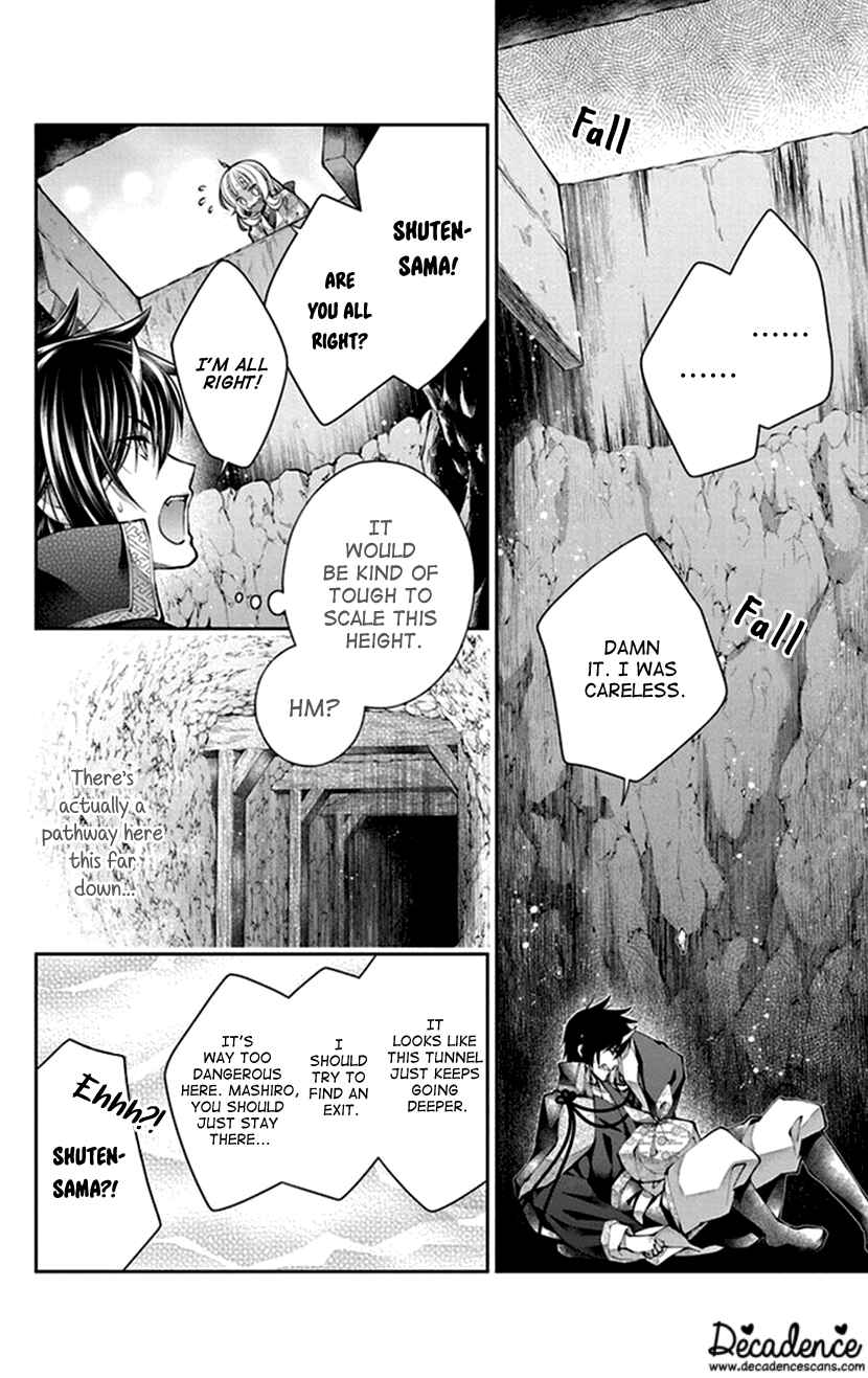 Page 20 Chapter 14 The Demons Bride Wants to Be Eaten
