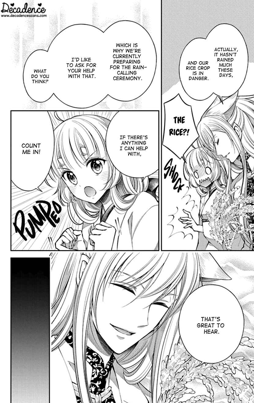 Page 18 Chapter 16 The Demons Bride Wants to Be Eaten