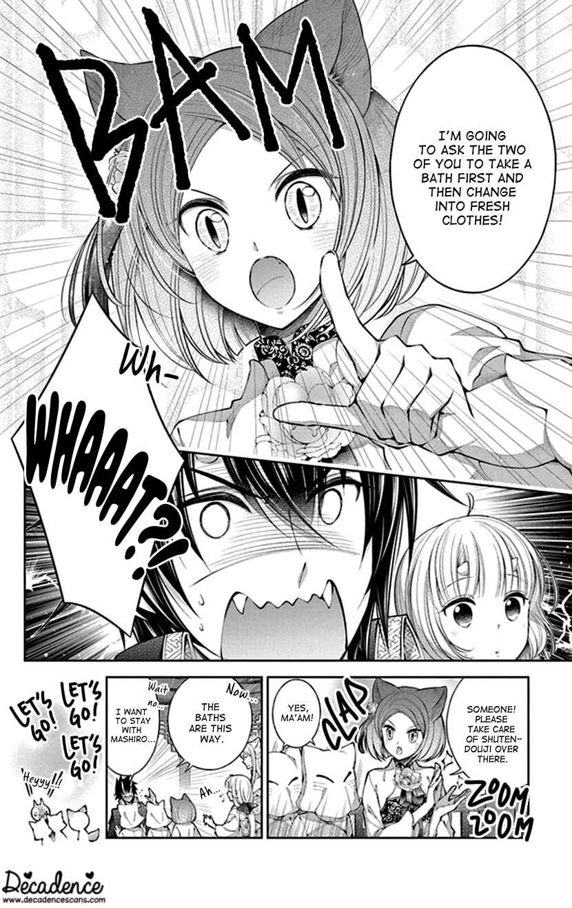 Page 2 Chapter 16 The Demons Bride Wants to Be Eaten