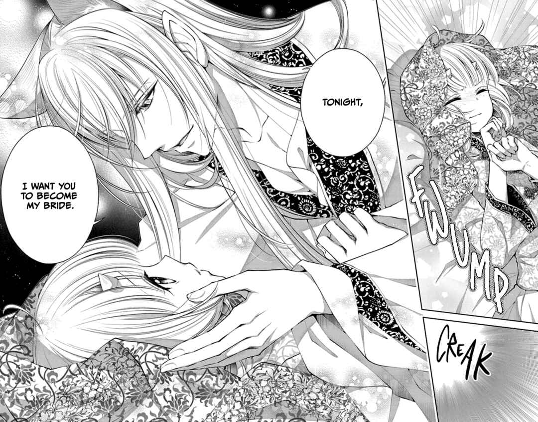 Page 24 Chapter 16 The Demons Bride Wants to Be Eaten