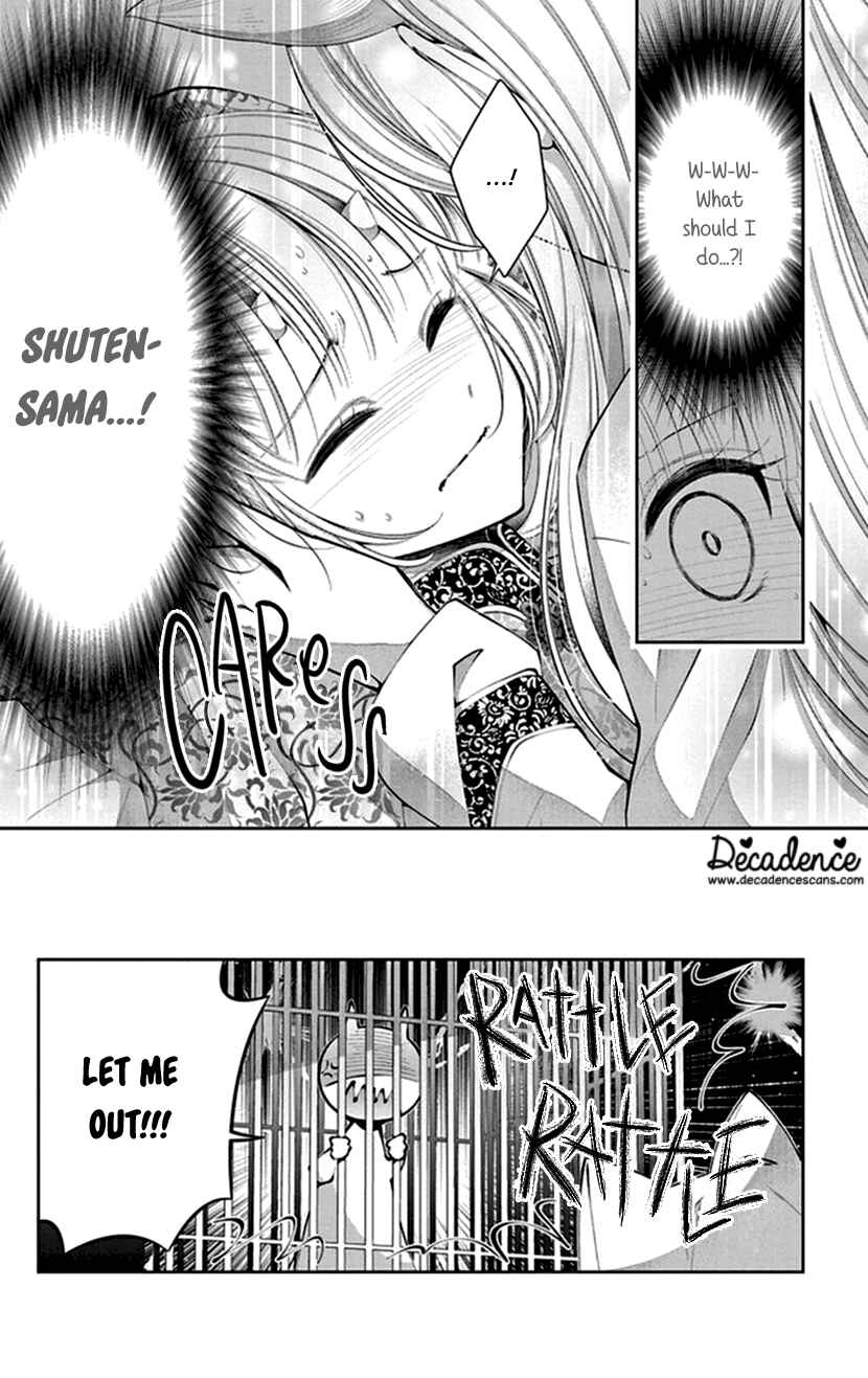 Page 25 Chapter 16 The Demons Bride Wants to Be Eaten