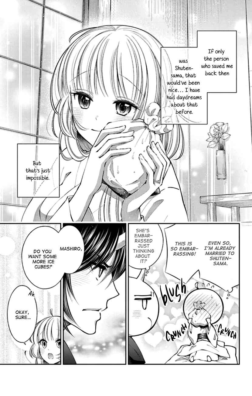 Page 11 Chapter 21 The Demons Bride Wants to Be Eaten