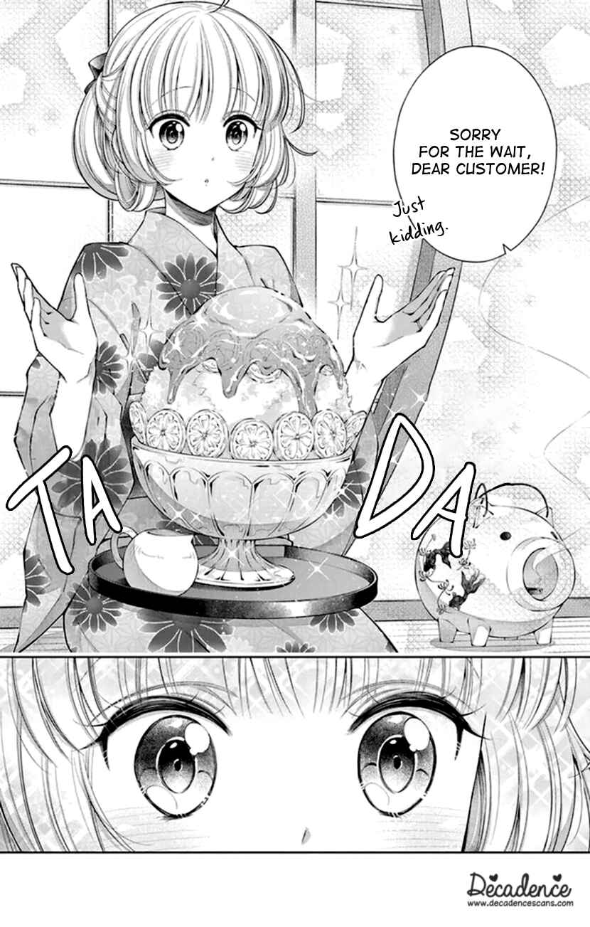 Page 21 Chapter 21 The Demons Bride Wants to Be Eaten