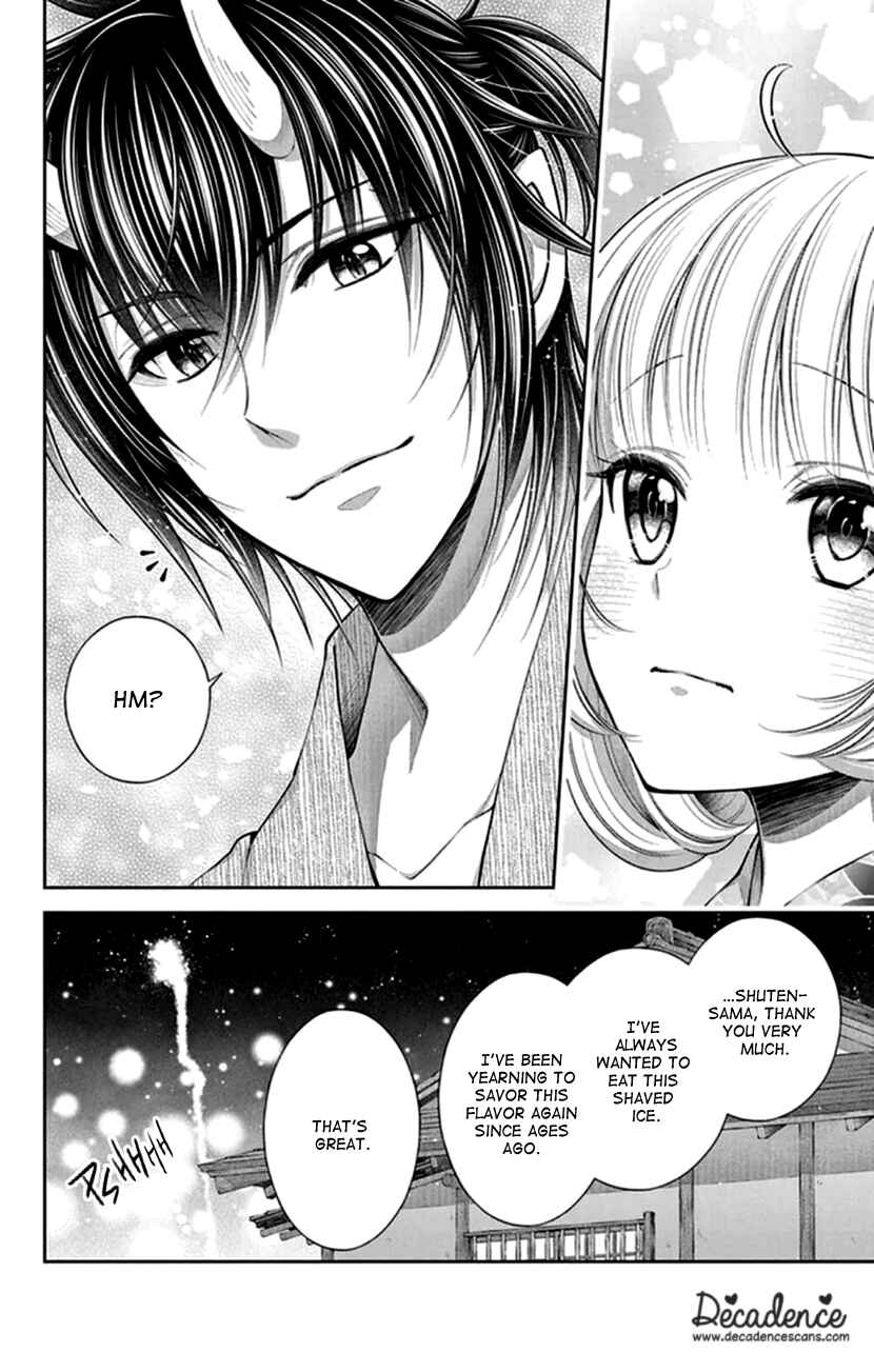 Page 24 Chapter 21 The Demons Bride Wants to Be Eaten