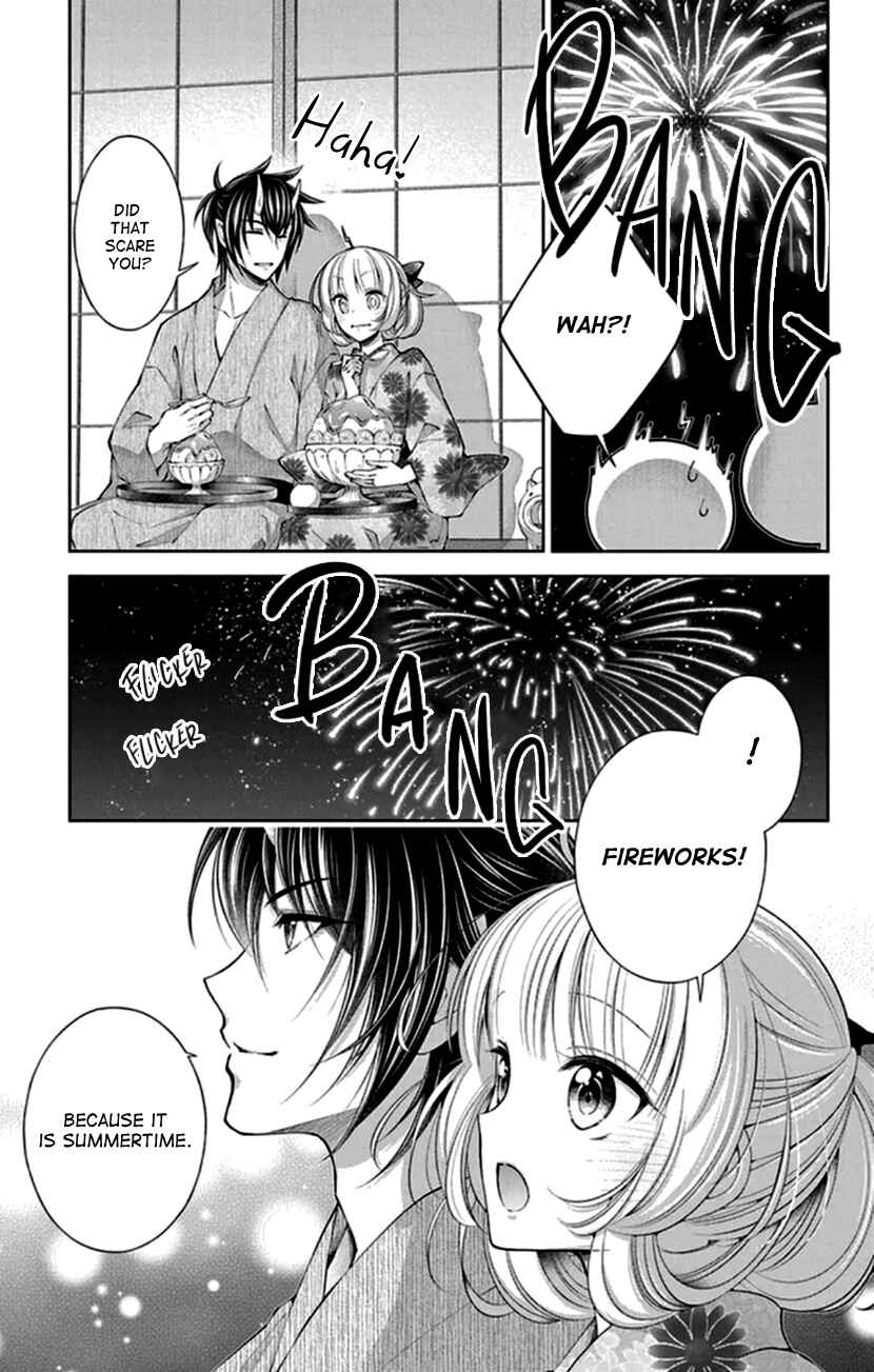 Page 25 Chapter 21 The Demons Bride Wants to Be Eaten