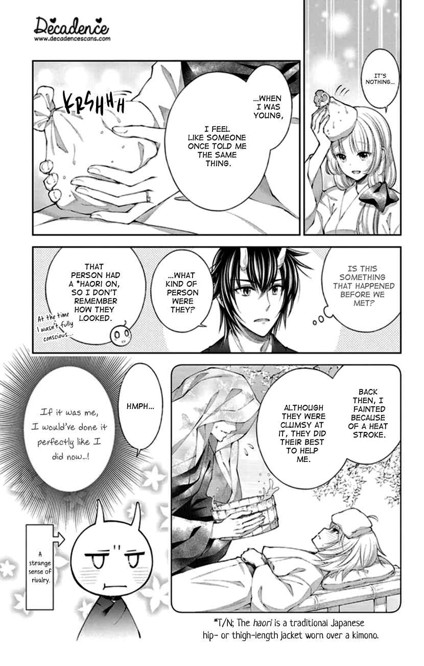 Page 9 Chapter 21 The Demons Bride Wants to Be Eaten