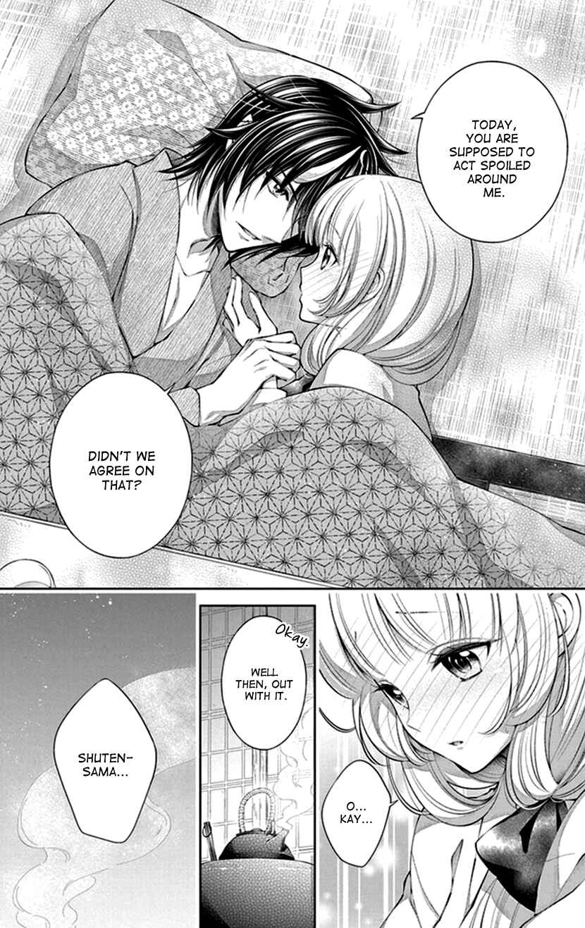 Page 19 Chapter 13 The Demons Bride Wants to Be Eaten
