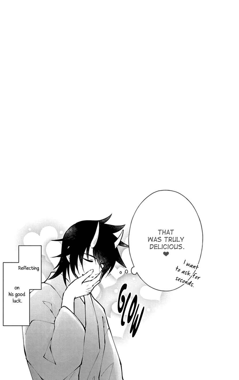 Page 26 Chapter 13 The Demons Bride Wants to Be Eaten