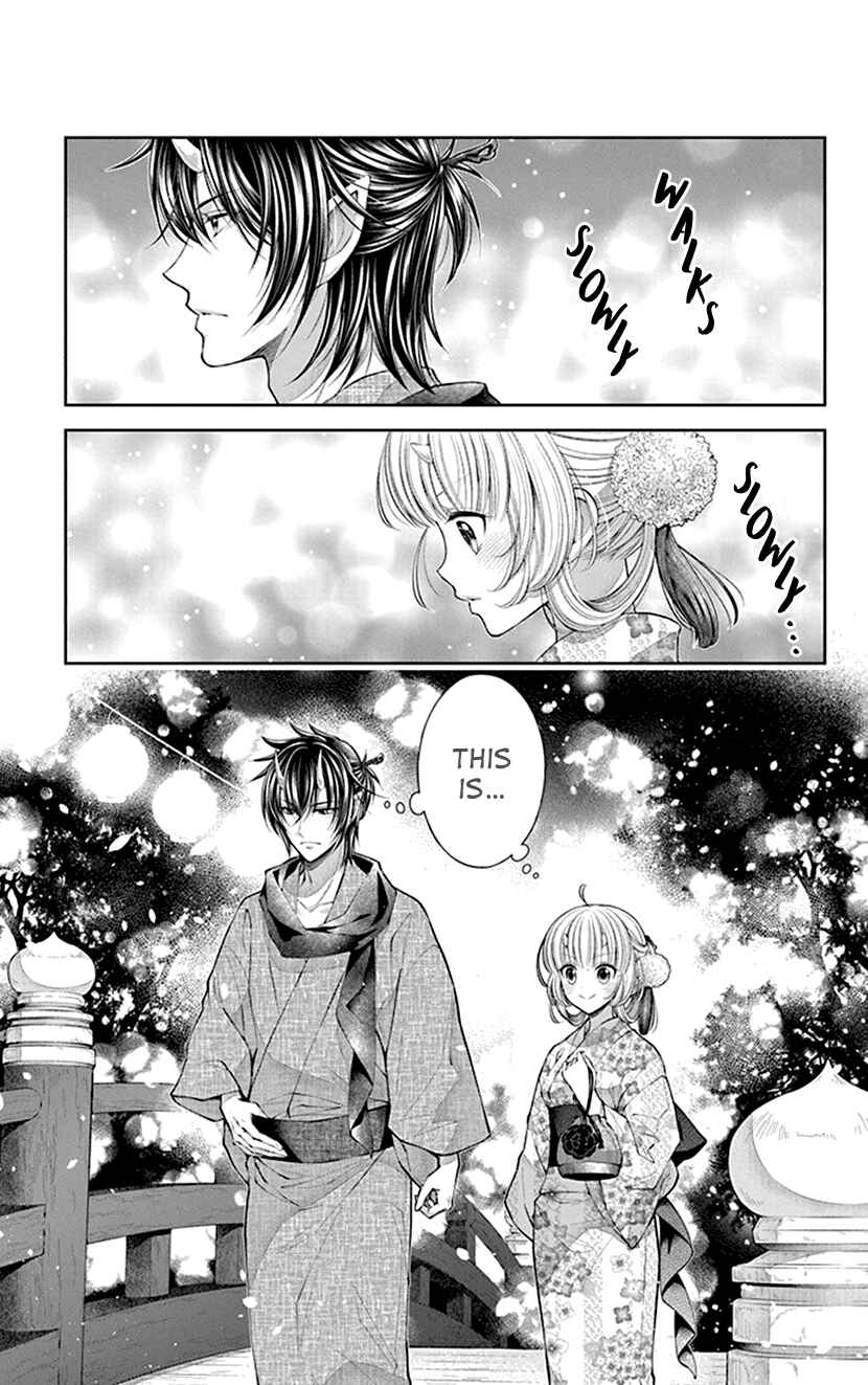 Page 1 Chapter 4 The Demons Bride Wants to Be Eaten