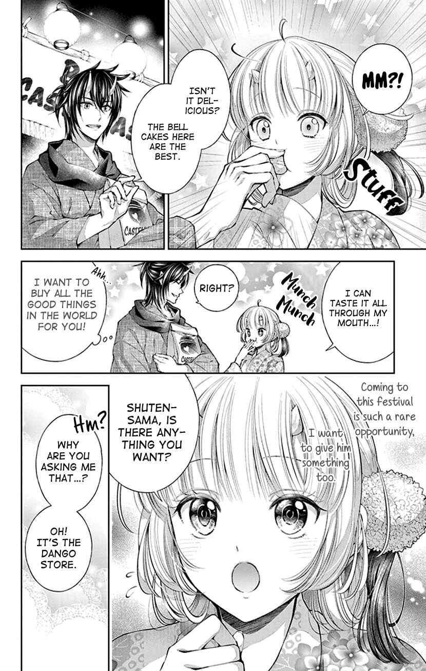 Page 10 Chapter 4 The Demons Bride Wants to Be Eaten