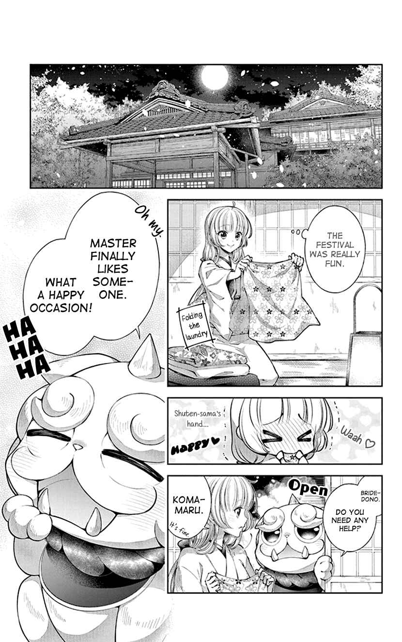 Page 28 Chapter 4 The Demons Bride Wants to Be Eaten