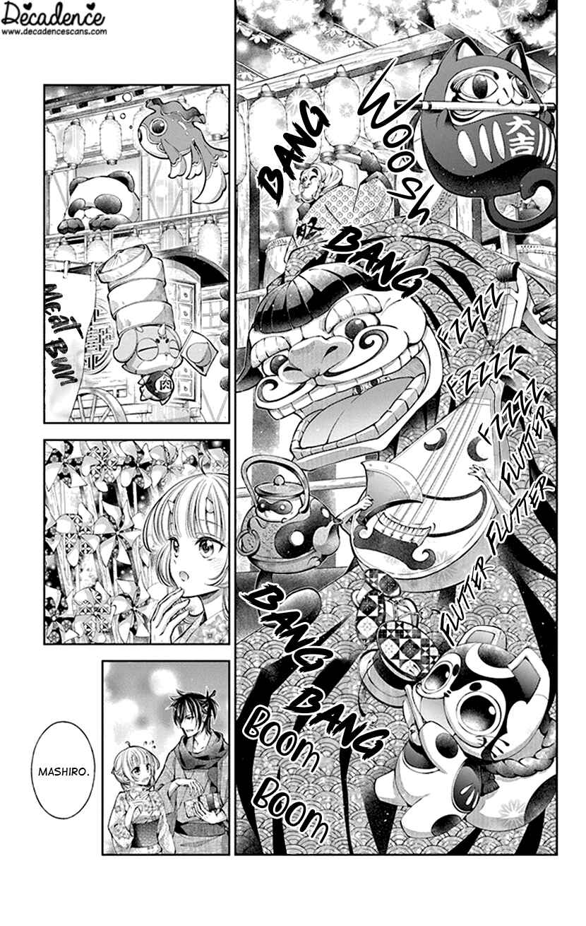 Page 9 Chapter 4 The Demons Bride Wants to Be Eaten
