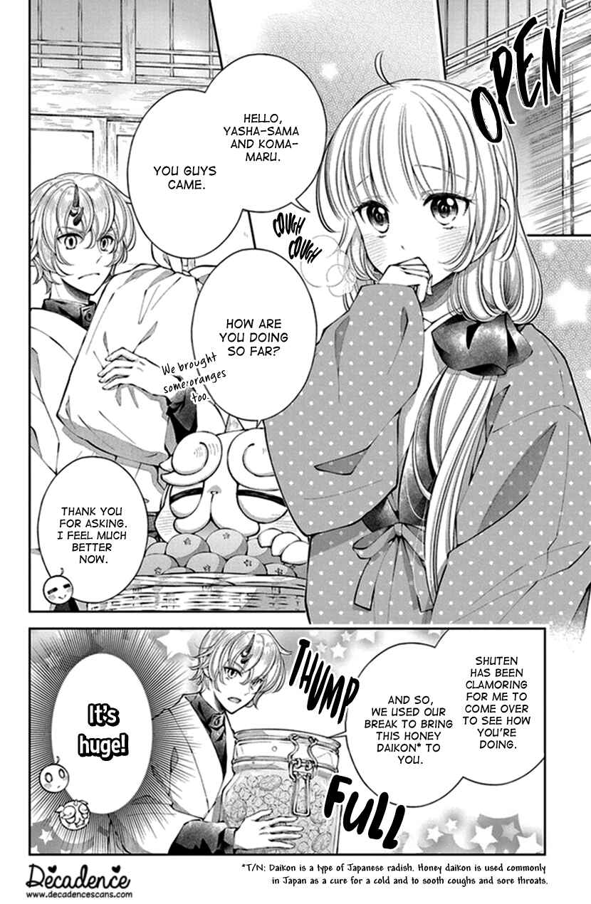 Page 12 Chapter 12 The Demons Bride Wants to Be Eaten