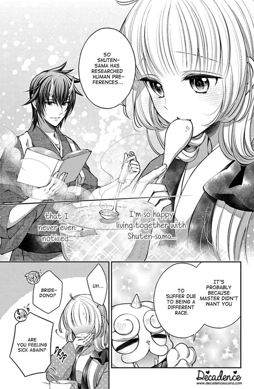 Page 15 Chapter 12 The Demons Bride Wants to Be Eaten