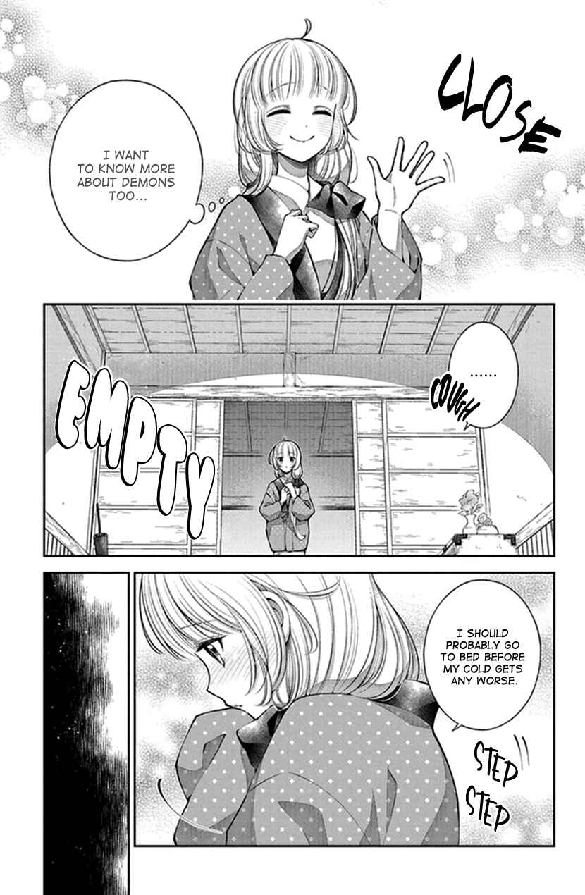 Page 17 Chapter 12 The Demons Bride Wants to Be Eaten