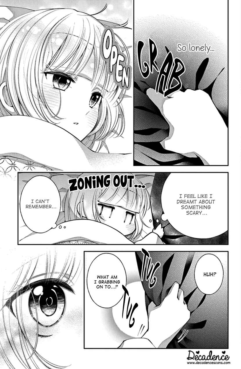 Page 19 Chapter 12 The Demons Bride Wants to Be Eaten