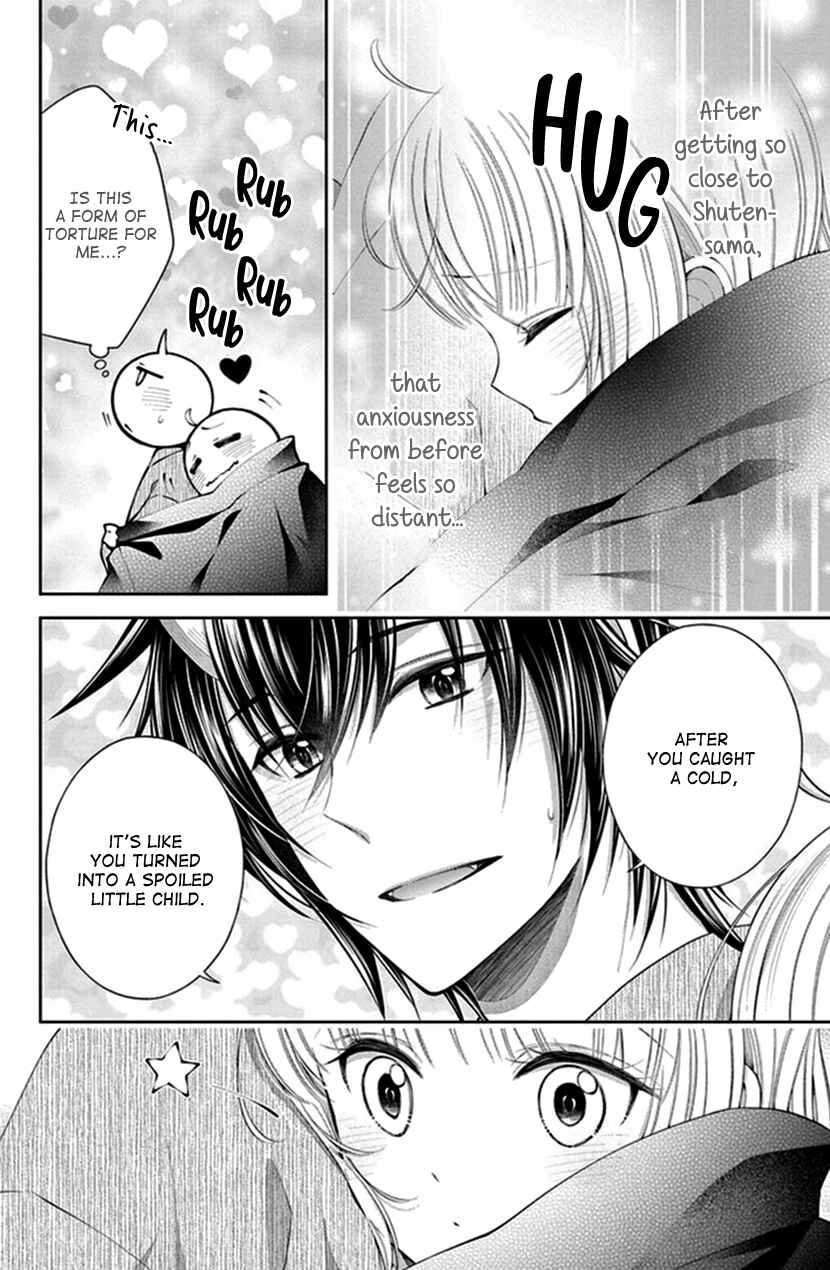 Page 24 Chapter 12 The Demons Bride Wants to Be Eaten
