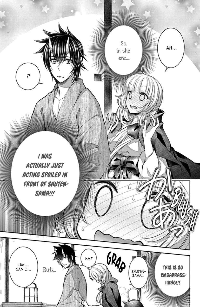 Page 25 Chapter 12 The Demons Bride Wants to Be Eaten