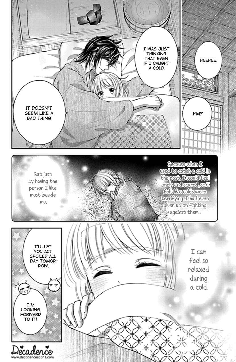 Page 28 Chapter 12 The Demons Bride Wants to Be Eaten