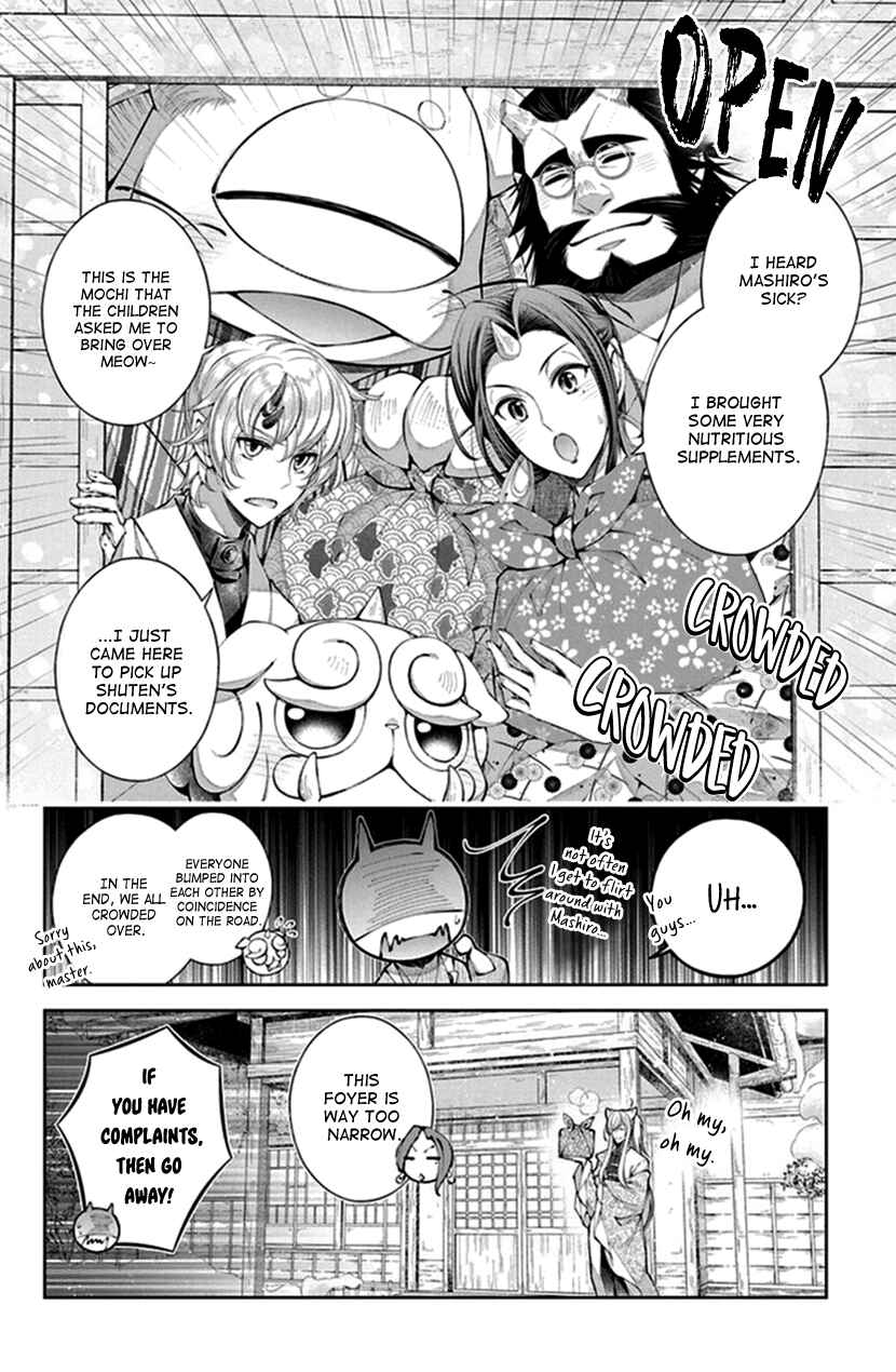Page 30 Chapter 12 The Demons Bride Wants to Be Eaten
