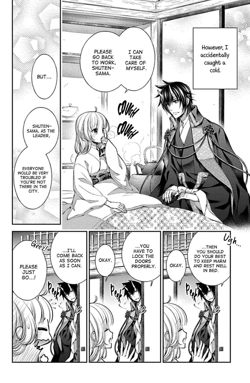 Page 6 Chapter 12 The Demons Bride Wants to Be Eaten