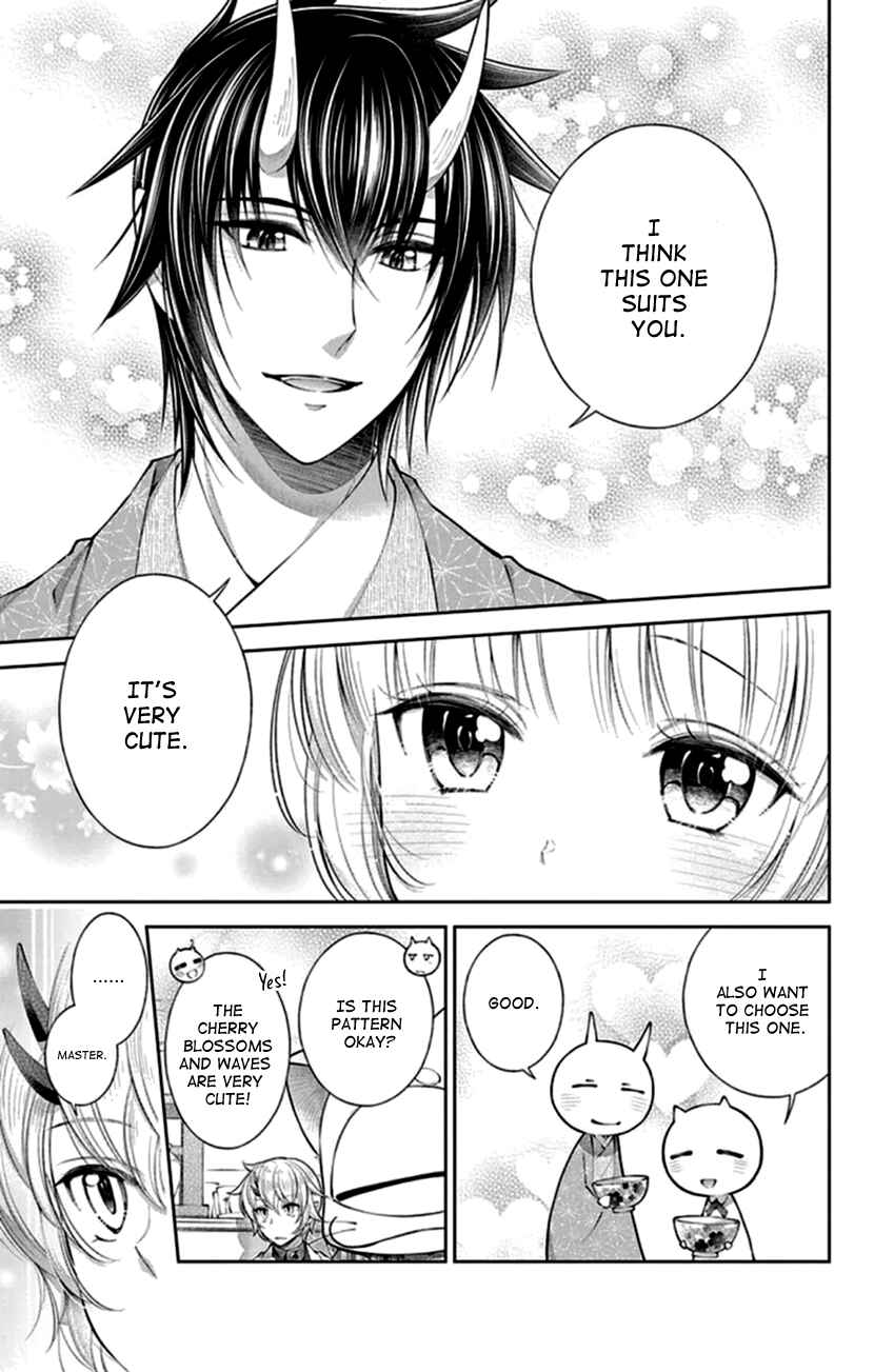 Page 11 Chapter 20 The Demons Bride Wants to Be Eaten