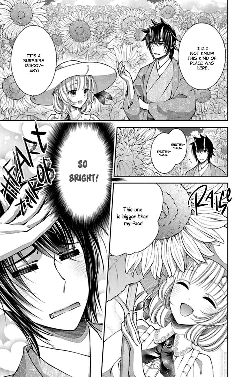 Page 13 Chapter 20 The Demons Bride Wants to Be Eaten