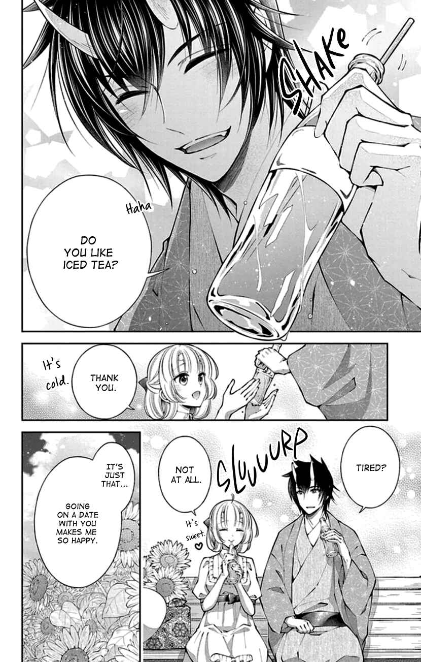 Page 16 Chapter 20 The Demons Bride Wants to Be Eaten