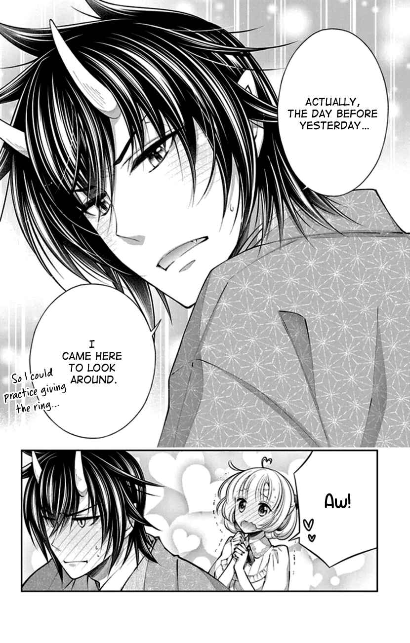 Page 25 Chapter 20 The Demons Bride Wants to Be Eaten