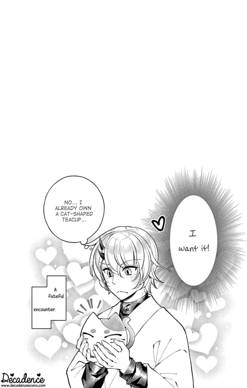 Page 26 Chapter 20 The Demons Bride Wants to Be Eaten