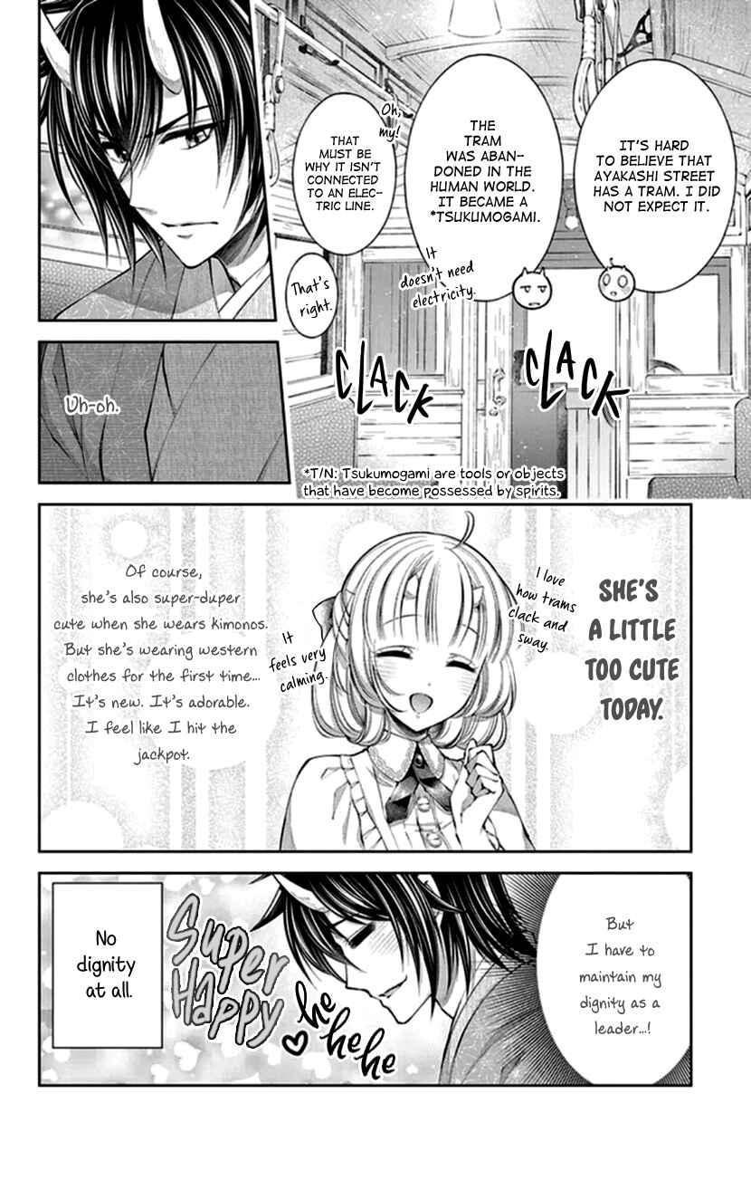 Page 4 Chapter 20 The Demons Bride Wants to Be Eaten