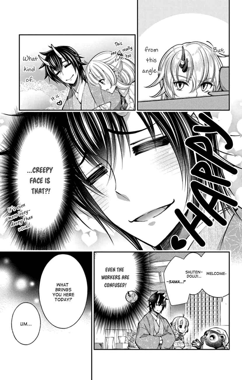 Page 7 Chapter 20 The Demons Bride Wants to Be Eaten