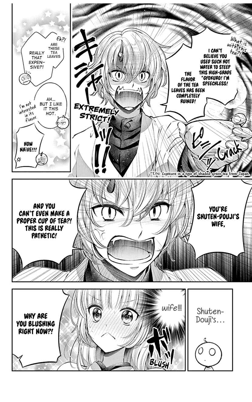 Page 10 Chapter 3 The Demons Bride Wants to Be Eaten