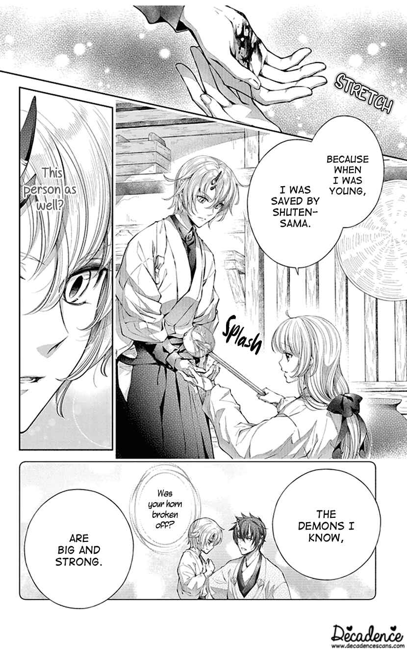 Page 18 Chapter 3 The Demons Bride Wants to Be Eaten