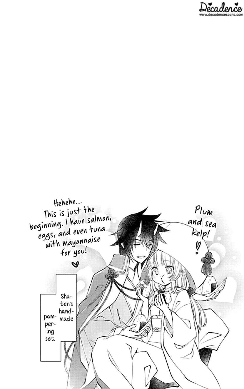 Page 2 Chapter 3 The Demons Bride Wants to Be Eaten