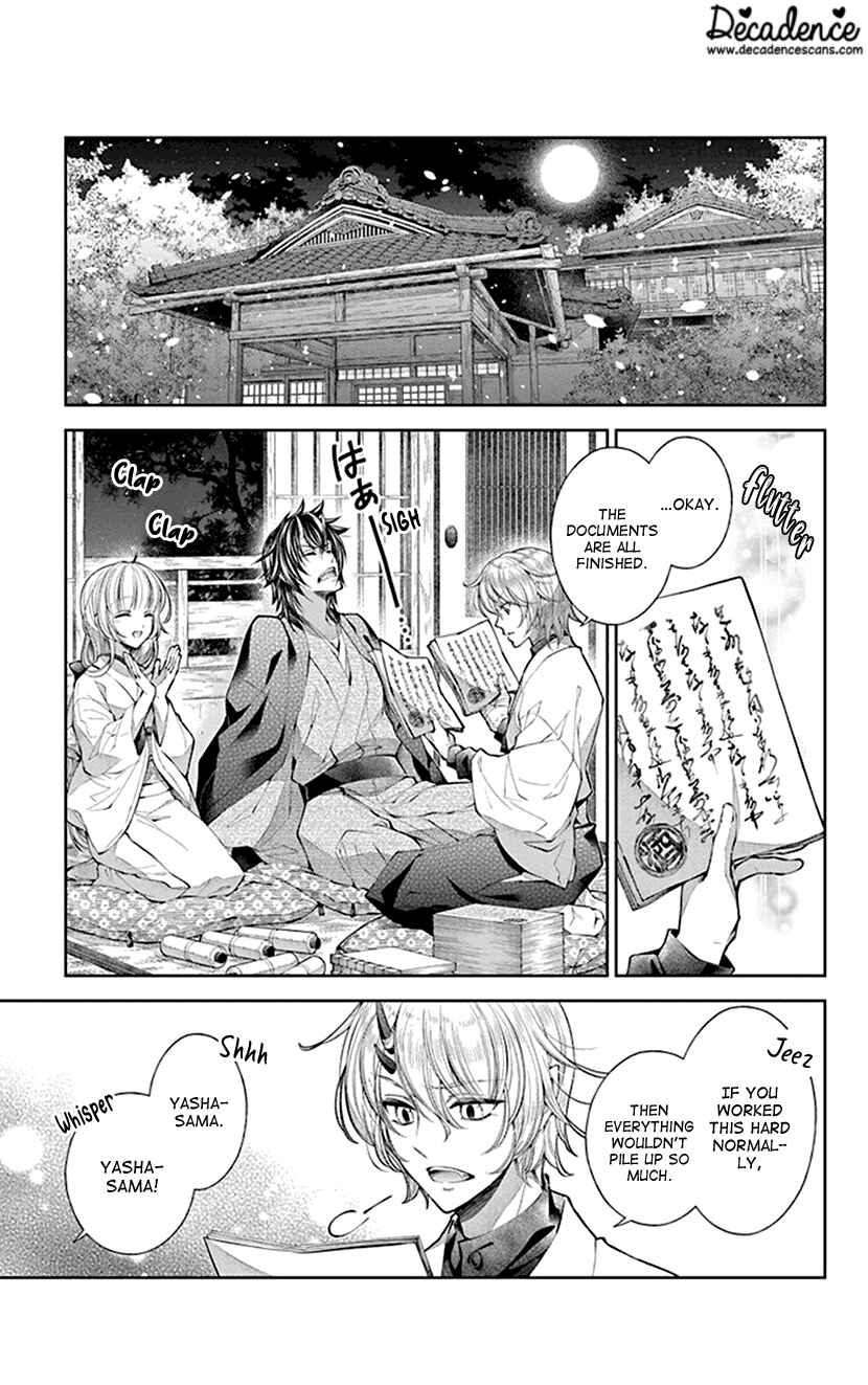 Page 21 Chapter 3 The Demons Bride Wants to Be Eaten