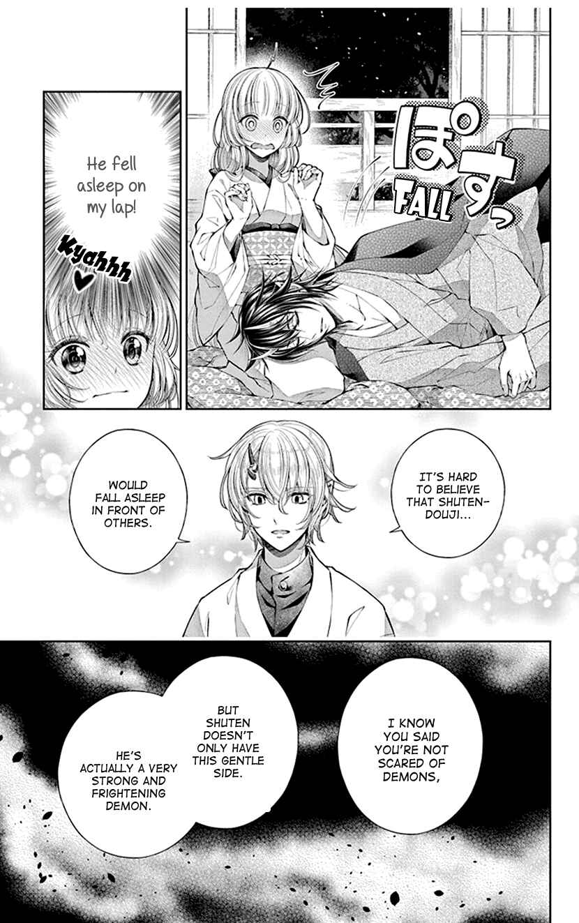 Page 23 Chapter 3 The Demons Bride Wants to Be Eaten