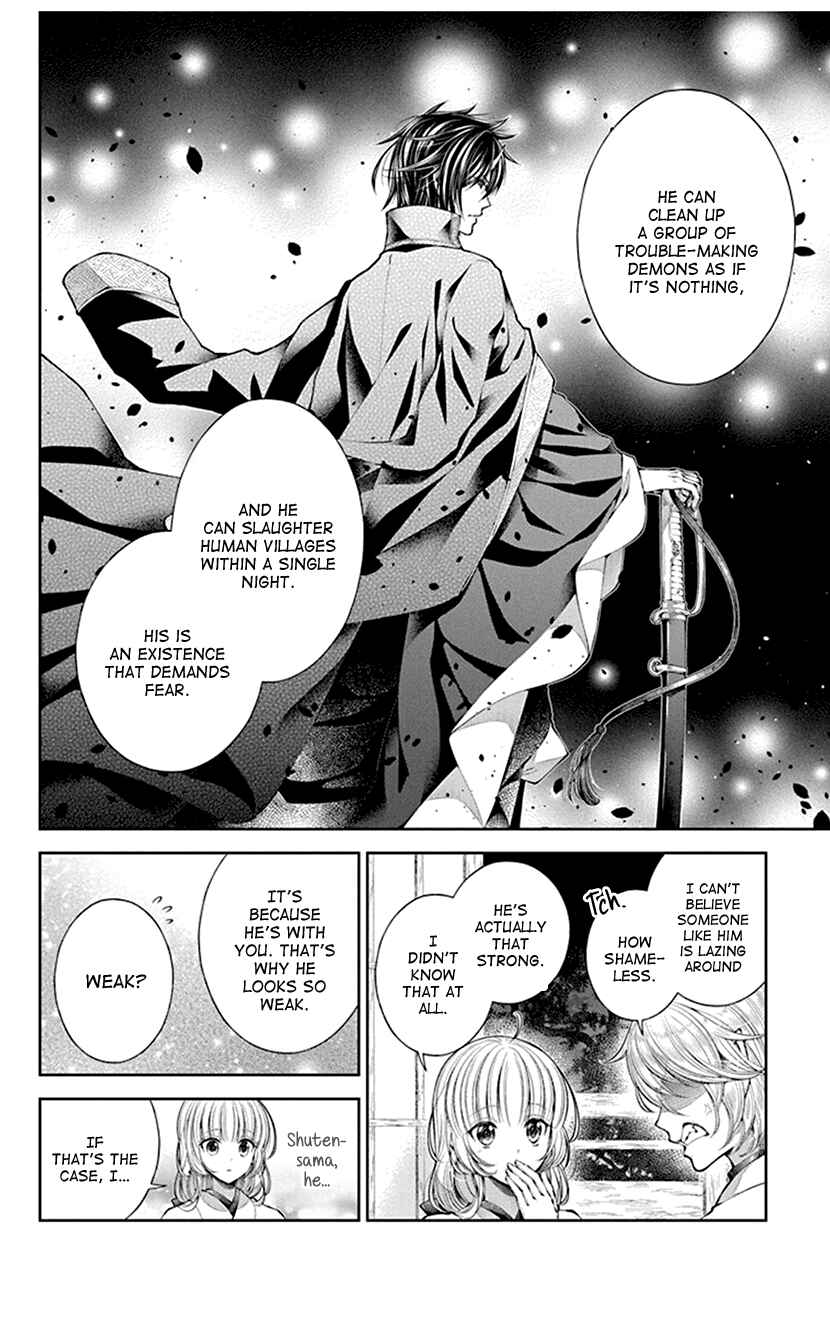 Page 24 Chapter 3 The Demons Bride Wants to Be Eaten