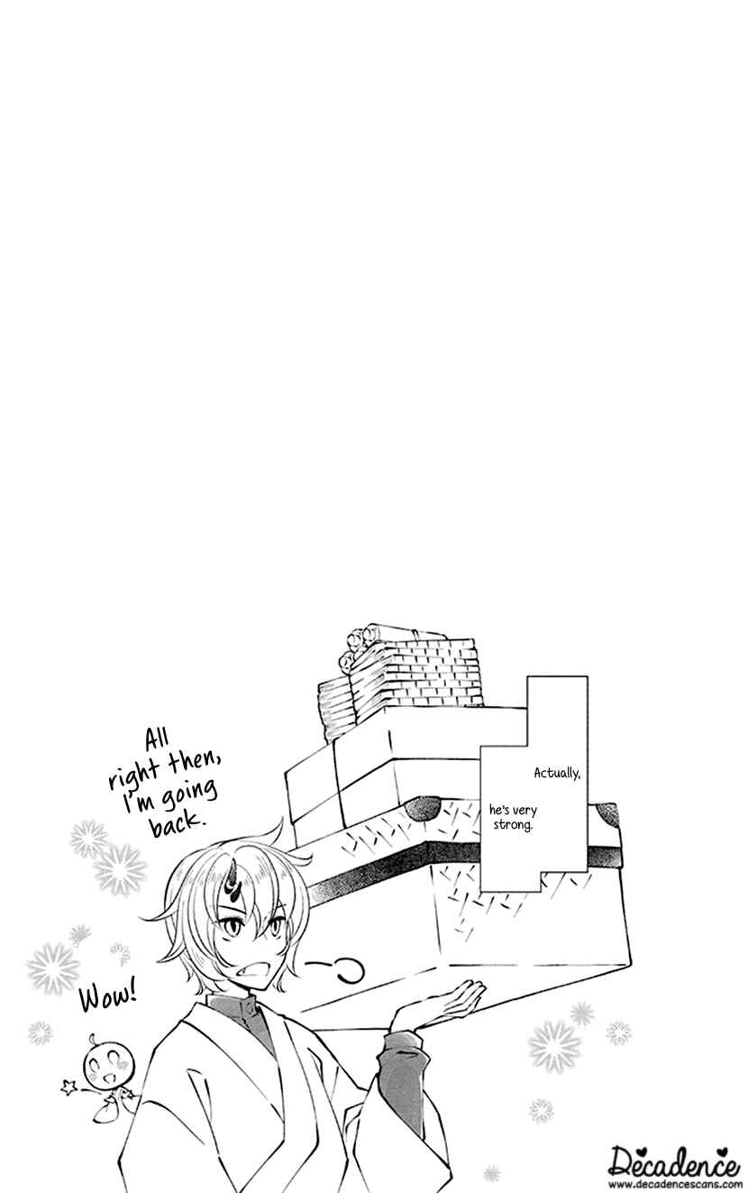 Page 32 Chapter 3 The Demons Bride Wants to Be Eaten